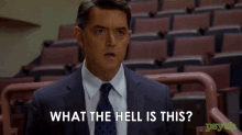 What The Hell Is This Carlton Lassiter GIF - What The Hell Is This Carlton Lassiter Timothy Omundson GIFs