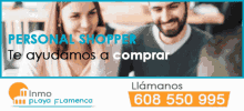 inmo rpf