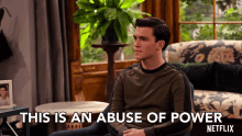 This Is An Abuse Of Power Upset GIF - This Is An Abuse Of Power Upset How Dare You GIFs