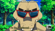 To Be Continued Pokemon As The Journey Continues GIF - To Be Continued Pokemon As The Journey Continues Krokorok GIFs