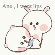 Ane I Want Lips GIF - Ane I Want Lips Kiss GIFs