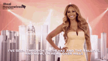Real Housewives Real Housewives Out Of Atlanta GIF - Real Housewives Real Housewives Out Of Atlanta Housewives GIFs