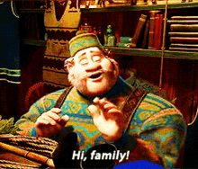 Hi Family GIF - Hi Family Frozen GIFs
