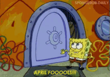 patrick mr