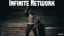 infinite network