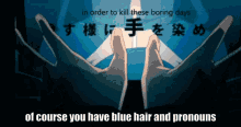 Shintaro Shintaro Kisaragi GIF - Shintaro Shintaro Kisaragi Of Course You Have Blue Hair And Pronouns GIFs