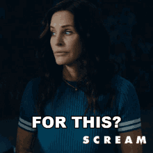 For This Never Gale Weathers GIF - For This Never Gale Weathers Courteney Cox GIFs