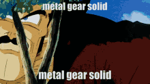 Metal Gear Metal Gear Solid GIF - Metal Gear Metal Gear Solid Dragon Ball GIFs