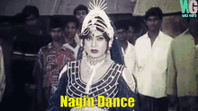 Nagin Dance Bangladesh GIF - Nagin Dance Bangladesh Bangla GIFs