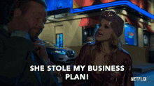 business plan steal angry upset mad