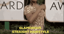 Straight Hair Indique Hair GIF - Straight Hair Indique Hair Celebrity Hairstyle GIFs