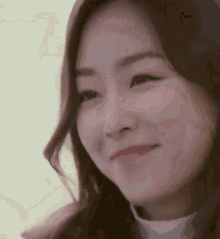 Seo Hyunjin Milk GIF - Seo Hyunjin Seo Milk GIFs