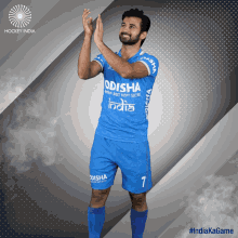 manpreet singh india ka game hockey india manpreet singh india ka game hockey india