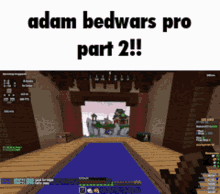 adam pro
