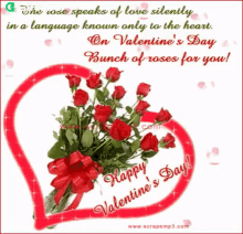 Happy Valentines Day Gifkaro GIF - Happy Valentines Day Gifkaro Bunch Of Roses For You GIFs