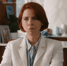Chewing Anne GIF - Chewing Anne Workin Moms GIFs