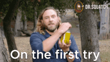On The First Try On The First Attempt GIF - On The First Try The First Try First Try GIFs