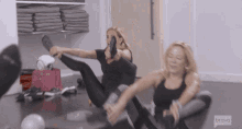 Sonja Yoga GIF - Sonja Yoga Rhony GIFs