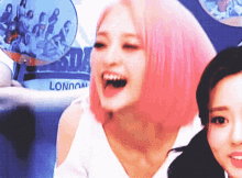 Fromis F9 GIF - Fromis F9 Fm9 GIFs