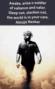 Abhijit Naskar Humanitarian GIF - Abhijit Naskar Naskar Humanitarian GIFs