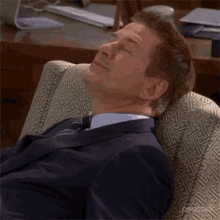 Wide Eyed Jack Donaghy GIF - Wide Eyed Jack Donaghy 30rock GIFs