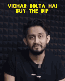 Digital Pratik Buy The Dip GIF - Digital Pratik Buy The Dip Buy The Dip Meme GIFs