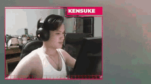 No Kensuke GIF - No Kensuke GIFs