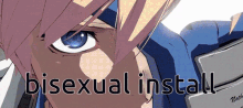 guilty rights