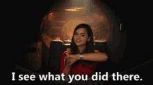 I See What You Did Jenna Coleman GIF - I See What You Did Jenna Coleman GIFs
