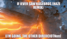 Kagebros GIF - Kagebros GIFs