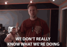 We Dont Really What Were Doing Were Lost GIF - We Dont Really What Were Doing Were Lost We Need Guidance GIFs