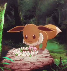 Eevee Cute GIF - Eevee Cute Pokemon GIFs