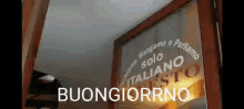 Buongiorno בוקרטוב GIF - Buongiorno בוקרטוב Italiano GIFs