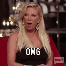 Omg Go To Church Real Housewives Of New York GIF - Omg Go To Church Real Housewives Of New York Rhony GIFs
