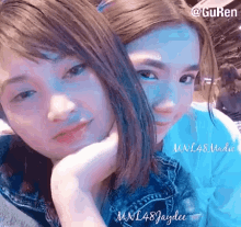 Mnl48 Madie GIF - Mnl48 Madie Mnl48jaydee GIFs