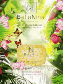 Bellaninabellacare Bella Care Collagen GIF - Bellaninabellacare Bella Care Collagen Bellanina GIFs