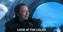 Look At The Color Take A Look GIF - Look At The Color Take A Look Mesmerized GIFs