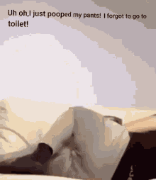 Pooped In Pants Oh No GIF - Pooped In Pants Oh No Poop GIFs