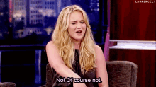 Of Course Not Jennifer Lawrence GIF - Of Course Not Jennifer Lawrence GIFs