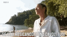 sono isola