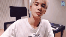 Taehyun Gif