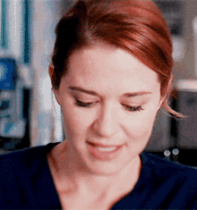 Greys Anatomy April Kepner GIF - Greys Anatomy April Kepner Smile GIFs