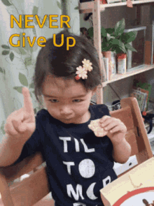 Never Give In Never Give Up GIF - Never Give In Never Give Up Never Stop GIFs