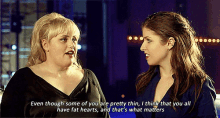 College Is Where You Make Some Important Mistakes, Meet Lifelong Friends, And Grow Up. GIF - Pretty Thin Fat Hearts Fat Amy GIFs