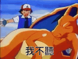 tenor.gif
