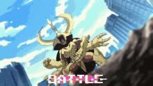 Battle Digimon GIF - Battle Digimon Hercules Kabuterimon GIFs