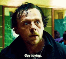 loving gary