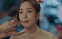 Eating Park Min Young GIF - Eating Park Min Young What Wrong With Secretary Kim GIFs