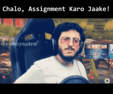 Chalo Padhai Karo Jaake Assignment GIF - Chalo Padhai Karo Jaake Chalo Padhai Karo Padhai Karo GIFs