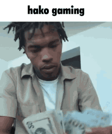Hako Gaming GIF - Hako Gaming GIFs